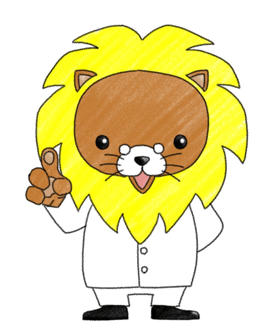 イラストサンプル動物編春日部ライオン