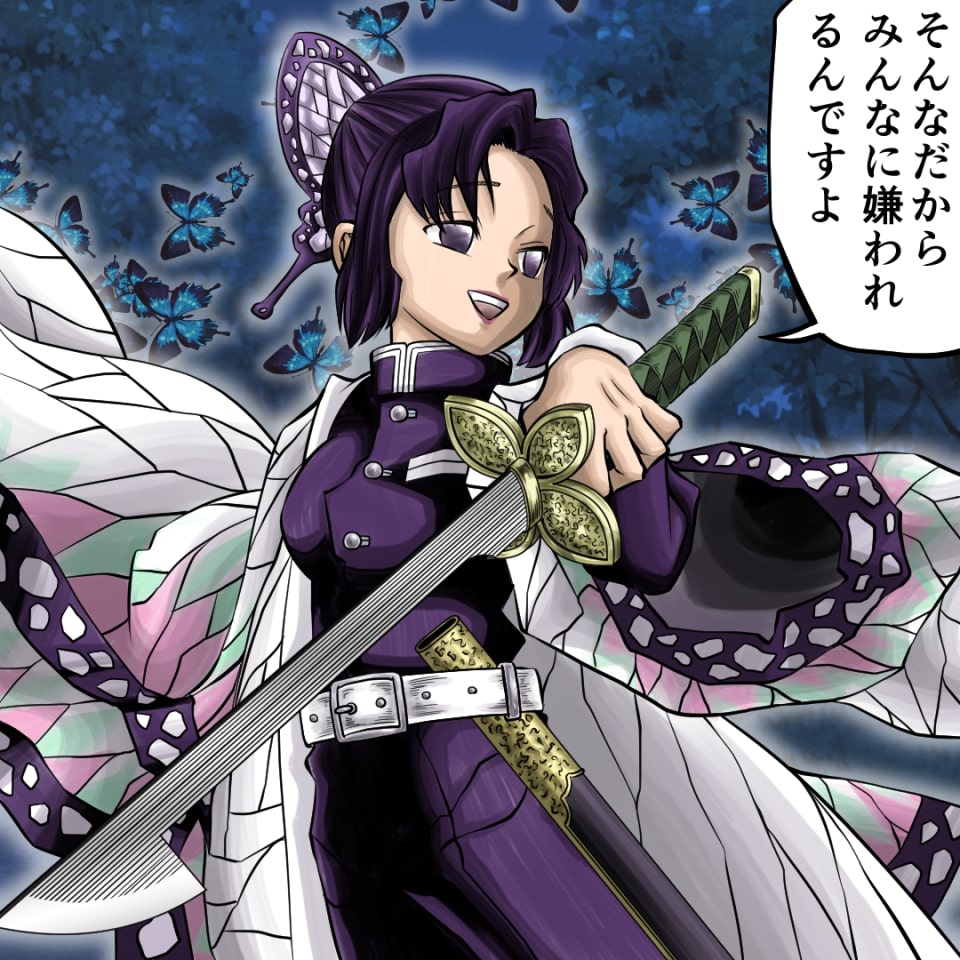 イラストサンプル鬼滅の刃編栗花落カナヲ