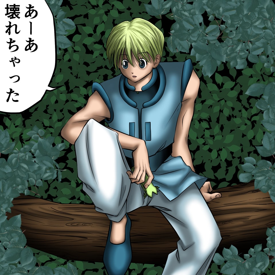 イラストサンプルHUNTER × HUNTER編シャルナーク・リュウセイ