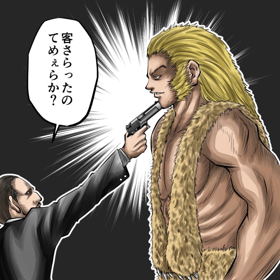 イラストサンプルHUNTER × HUNTER編ウヴォーギン