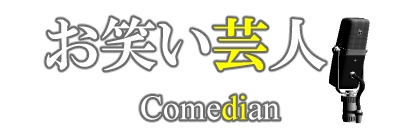 ＜WEBアニメーション制作＞見出しデザイン