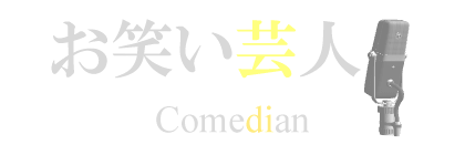 ＜WEBアニメーション制作＞見出しマウスオーバー時デザイン