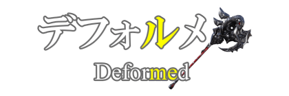 イラストサンプルデフォルメタッチ見出しデザイン