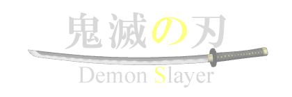 イラストサンプル鬼滅の刃見出しマウスオーバー時デザイン