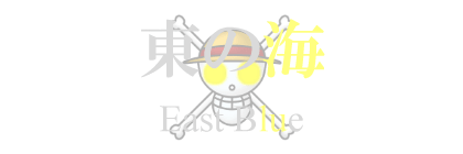 イラストサンプルONPIECE東の海見出しマウスオーバー時デザイン