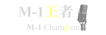 ＜WEBアニメーション制作＞見出しマウスオーバー時デザイン