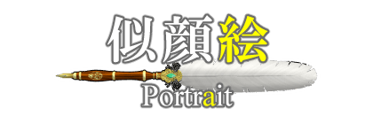 鳳頼英知の似顔絵見出しデザイン