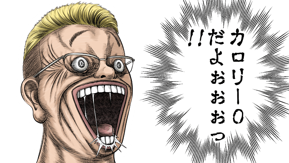 鳳頼英知似顔絵サンプルM-1王者編７代目王者サンドウィッチマン伊達みきお