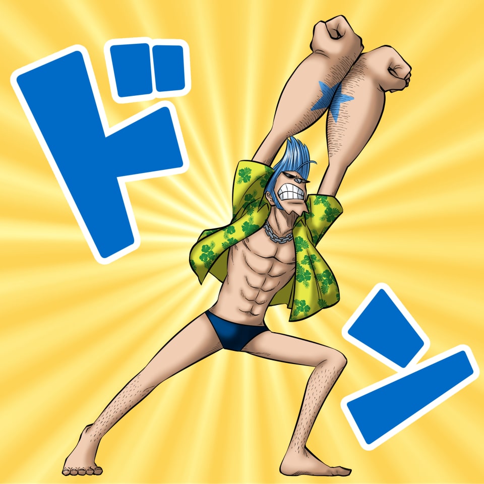 イラストサンプルワンピース編フランキー