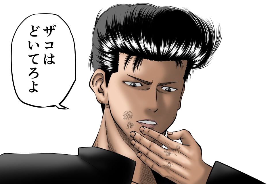 イラストサンプルSLAMDUNK編水戸洋平