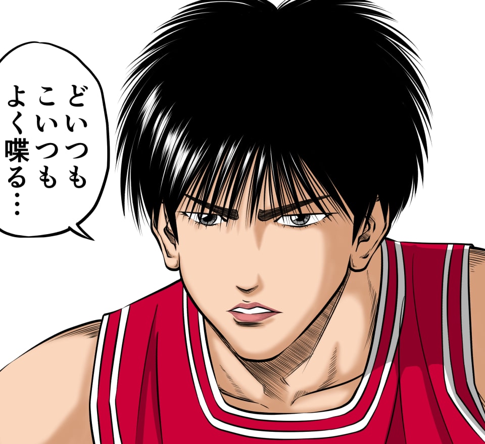 イラストサンプルSLAMDUNK編流川楓