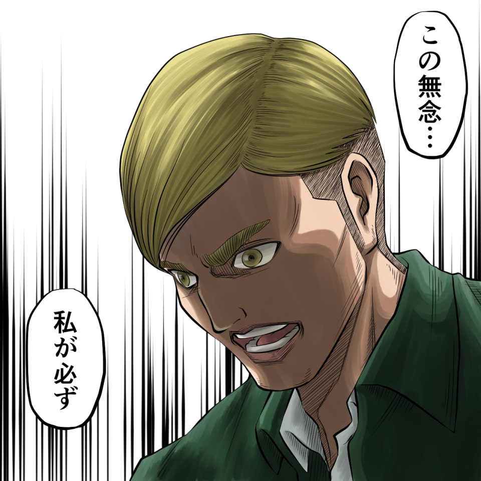 イラストサンプル進撃の巨人編ハンジ・ゾエ2