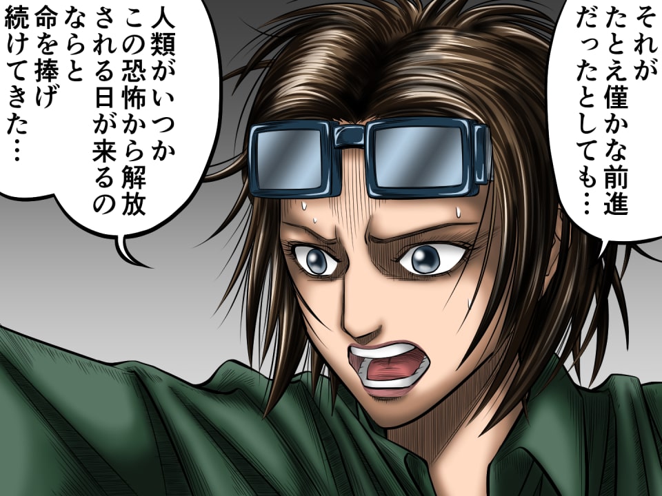 イラストサンプル進撃の巨人編ハンジ・ゾエ2