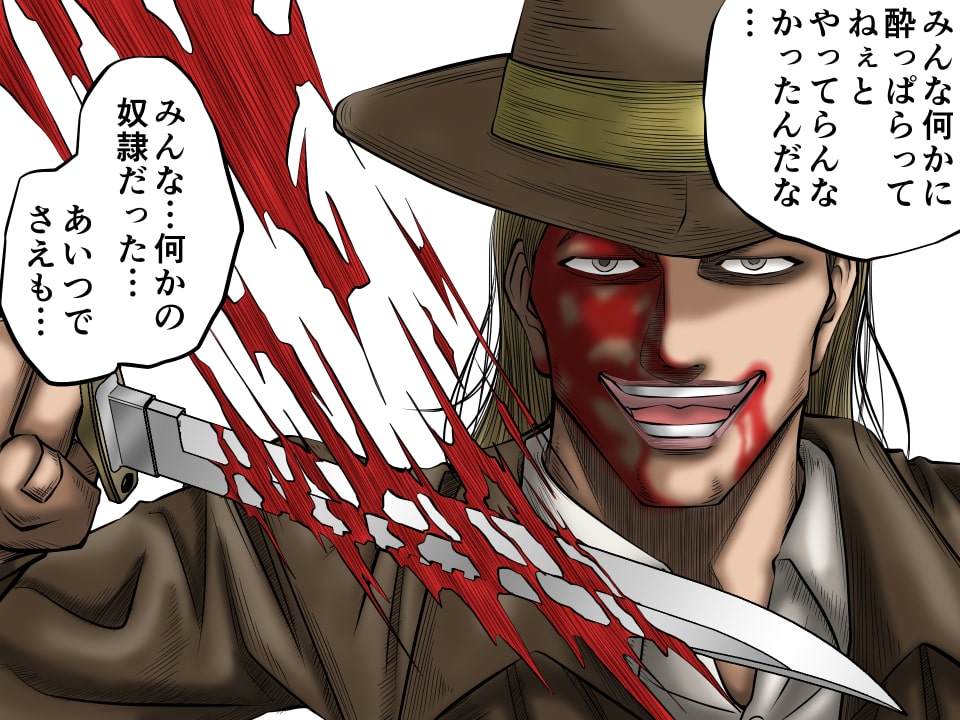 イラストサンプル進撃の巨人編ケニー・アッカーマン