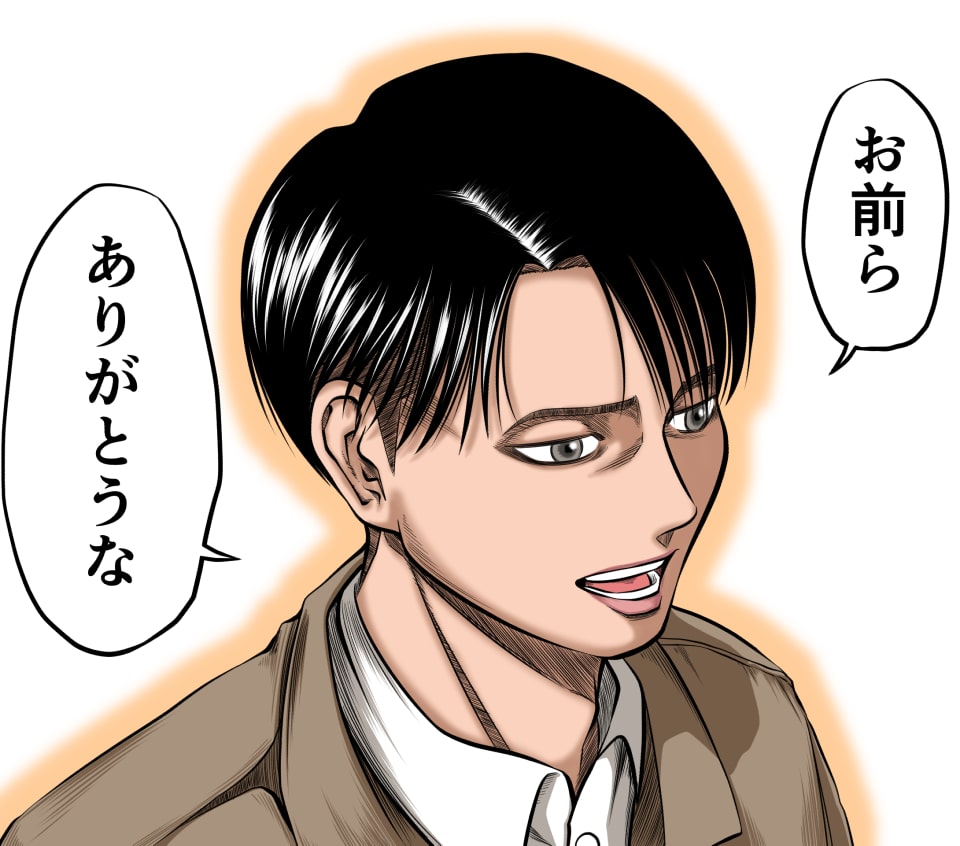 イラストサンプル進撃の巨人編リヴァイ3