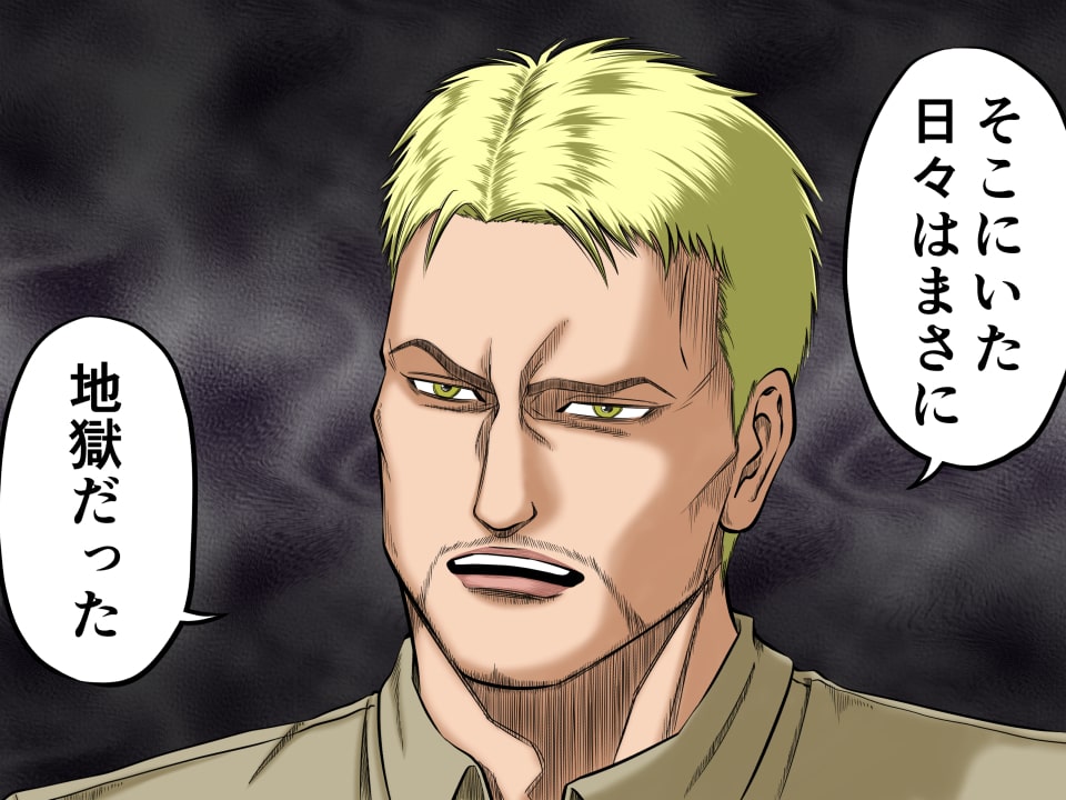 イラストサンプル進撃の巨人編ライナー・ブラウン