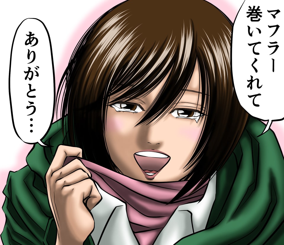 イラストサンプル進撃の巨人編ミカサ・アッカーマン2