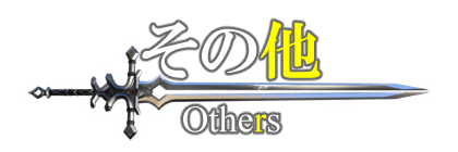 ＜漫画チラシ・WEBアニメーション・動画・Live2Dの制作＞その他の見出しデザイン