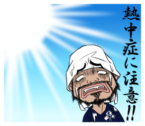 オリジナル似顔絵LINEスタンプサンプルk3