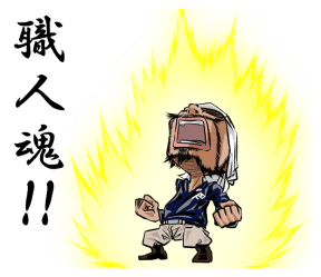 オリジナル似顔絵LINEスタンプサンプルk4