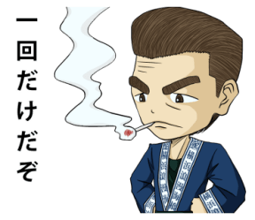 オリジナル似顔絵LINEスタンプサンプルr5