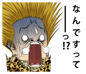 オリジナル似顔絵LINEスタンプサンプルr8