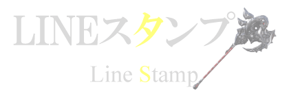 ＜オリジナル似顔絵LINEスタンプ制作＞見出しマウスオーバー時デザイン