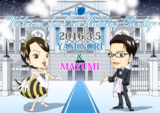 イラスト制作サンプル「ウェディング用ウェルカムボード」