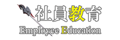 ＜社員教育・会社案内用マンガ・動画・アニメーション制作＞見出しデザイン