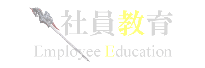 ＜社員教育・会社案内用マンガ・動画・アニメーション制作＞見出しマウスオーバー時デザイン