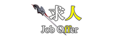 ＜簡易マンガ動画制作＞見出しデザイン