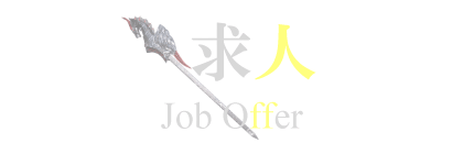 ＜簡易マンガ動画制作＞見出しマウスオーバー時デザイン